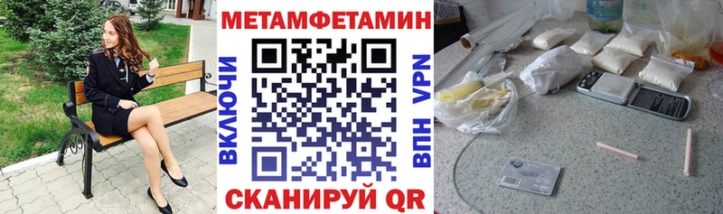 Амфетамин VHQ Вытегра
