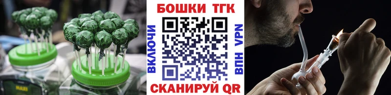 Cannafood конопля  Вытегра 