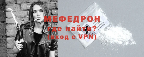 mix Балахна