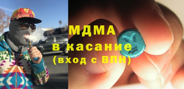 каннабис Балабаново