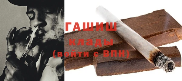 каннабис Балабаново
