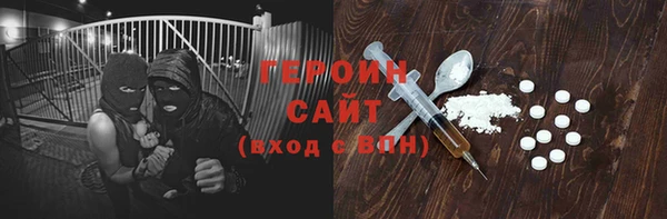 гидропоника Баксан