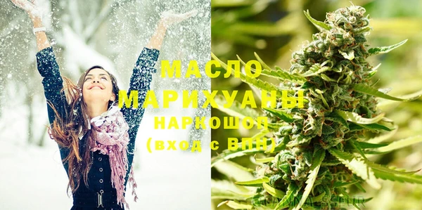 гидропоника Баксан
