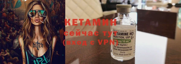 гидропоника Баксан