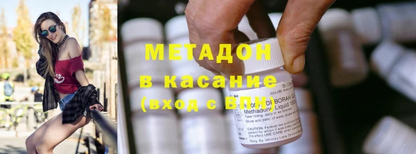 каннабис Балабаново