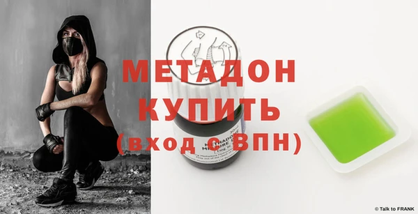 гидропоника Баксан