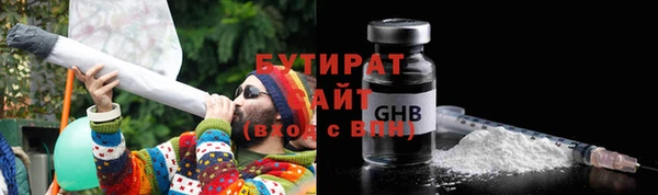 mix Балахна