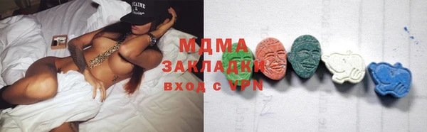гидропоника Баксан