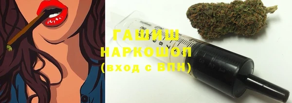 гидропоника Баксан