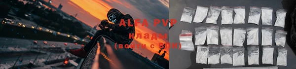 гидропоника Баксан