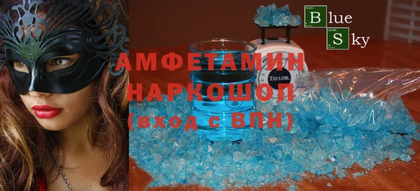 гидропоника Баксан