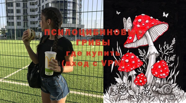 каннабис Балабаново
