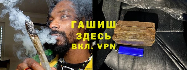 каннабис Балабаново