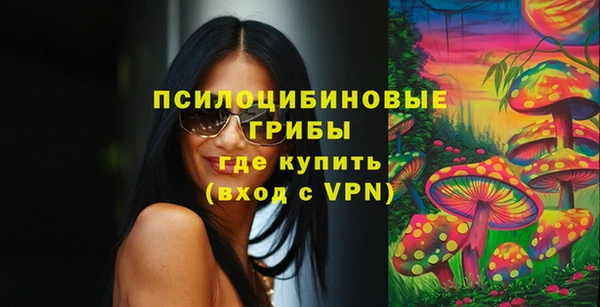 гидропоника Баксан