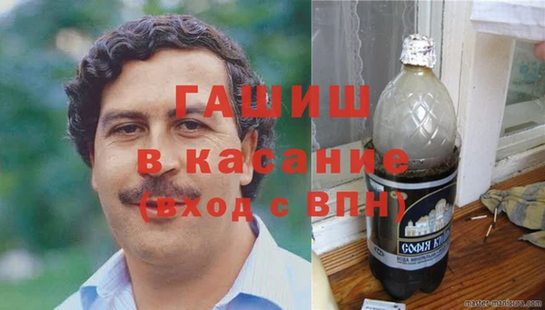 гидропоника Баксан