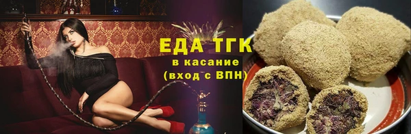 гидропоника Баксан