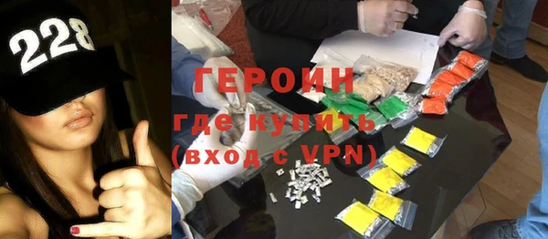 mix Балахна